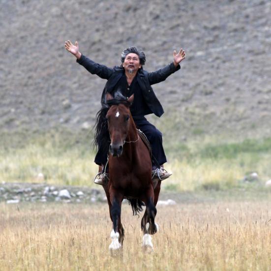 Centaur kan ses på Filmstriben