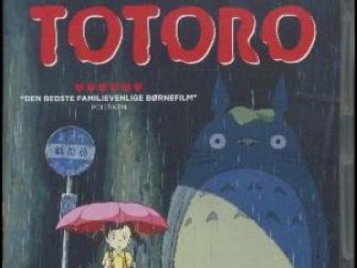 Filmen Min nabo Totoro