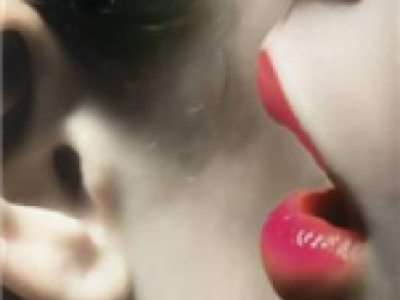 Honningtunger af Helene Uri