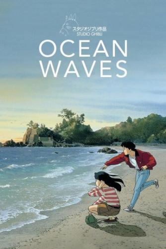Toshio Suzuki, Seiji Okuda, Kaori Nakamura, Tomomi Mochizuki: Jeg kan høre havet
